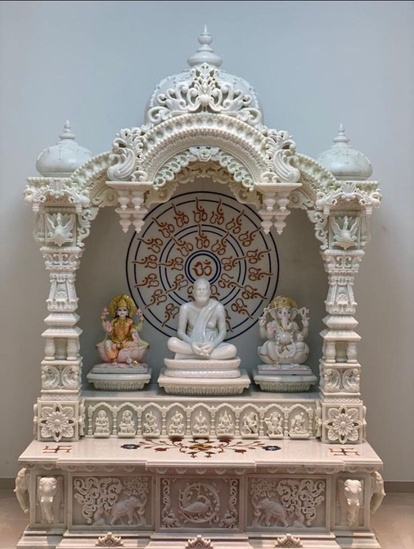 Divine Majesty Mandir